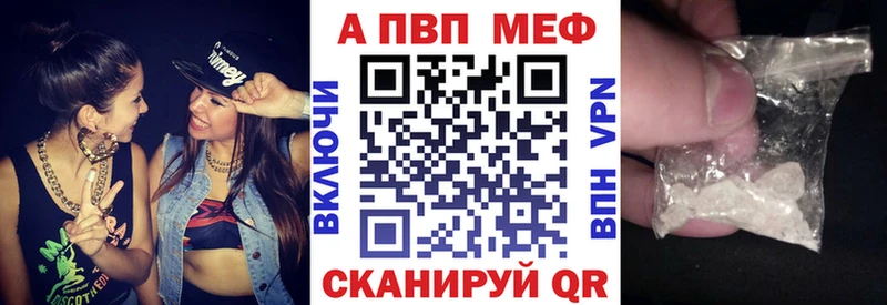 Наркошоп купить ГАШ  Галлюциногенные грибы  Меф мяу мяу  Марихуана  COCAIN  Западная Двина