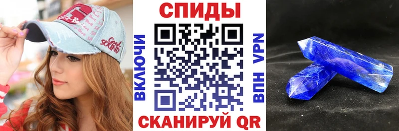 Купить закладки  Западная Двина  АМФ 98% 