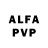 АМФЕТАМИН Premium Fither Pr0