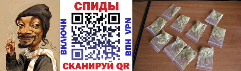 Бутират GHB  Купить  Западная Двина 
