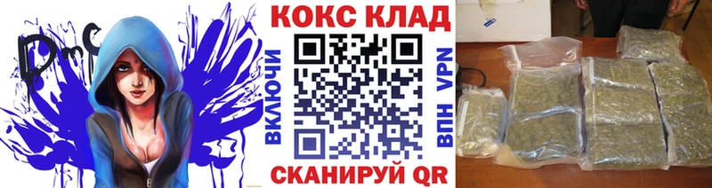 Кокаин 97%  Купить закладки  Западная Двина 