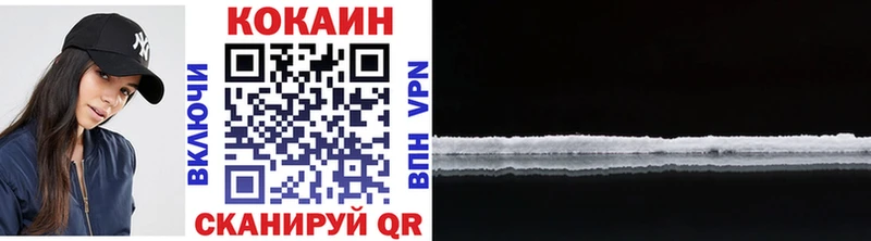 COCAIN Эквадор Западная Двина
