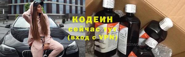 каннабис Нязепетровск