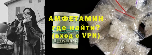 каннабис Нягань
