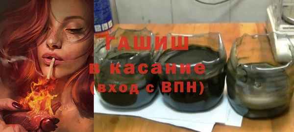 каннабис Нягань