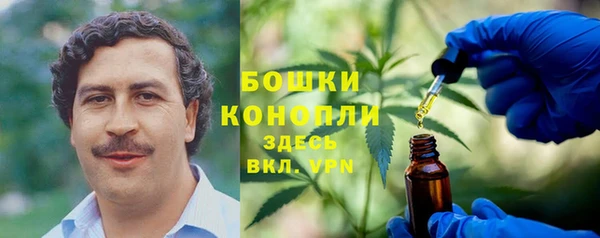 кокаин Остров