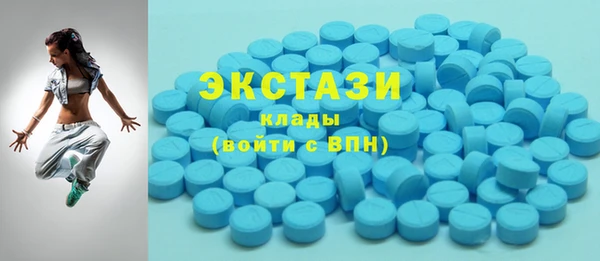 каннабис Нязепетровск
