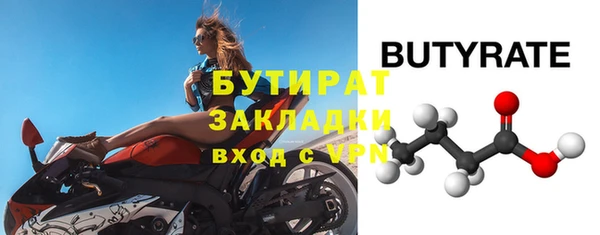 дживик Няндома