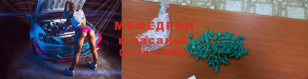 каннабис Нягань