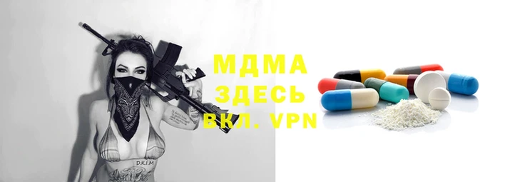 кокаин Остров