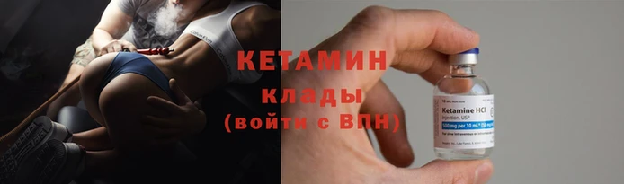 дурь Осташков
