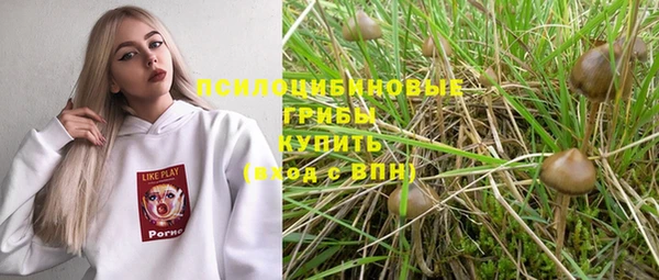 каннабис Нягань