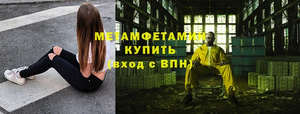 кокаин Остров