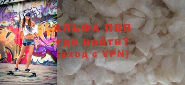 каннабис Нязепетровск