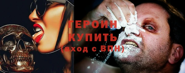каннабис Нязепетровск
