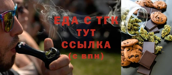каннабис Нягань