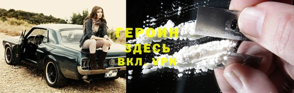 кокаин Остров