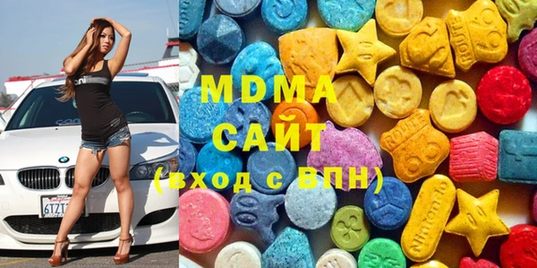 каннабис Нязепетровск