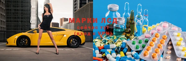 кокаин Остров